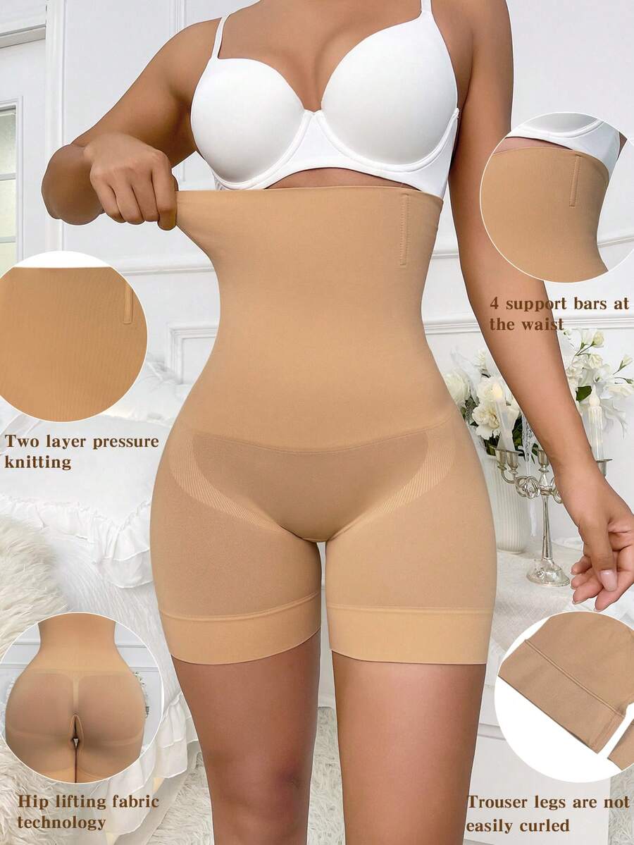 Apricot high stretch super high waist long shapewear shorts with textured pattern and semi-sheer fabric for women.