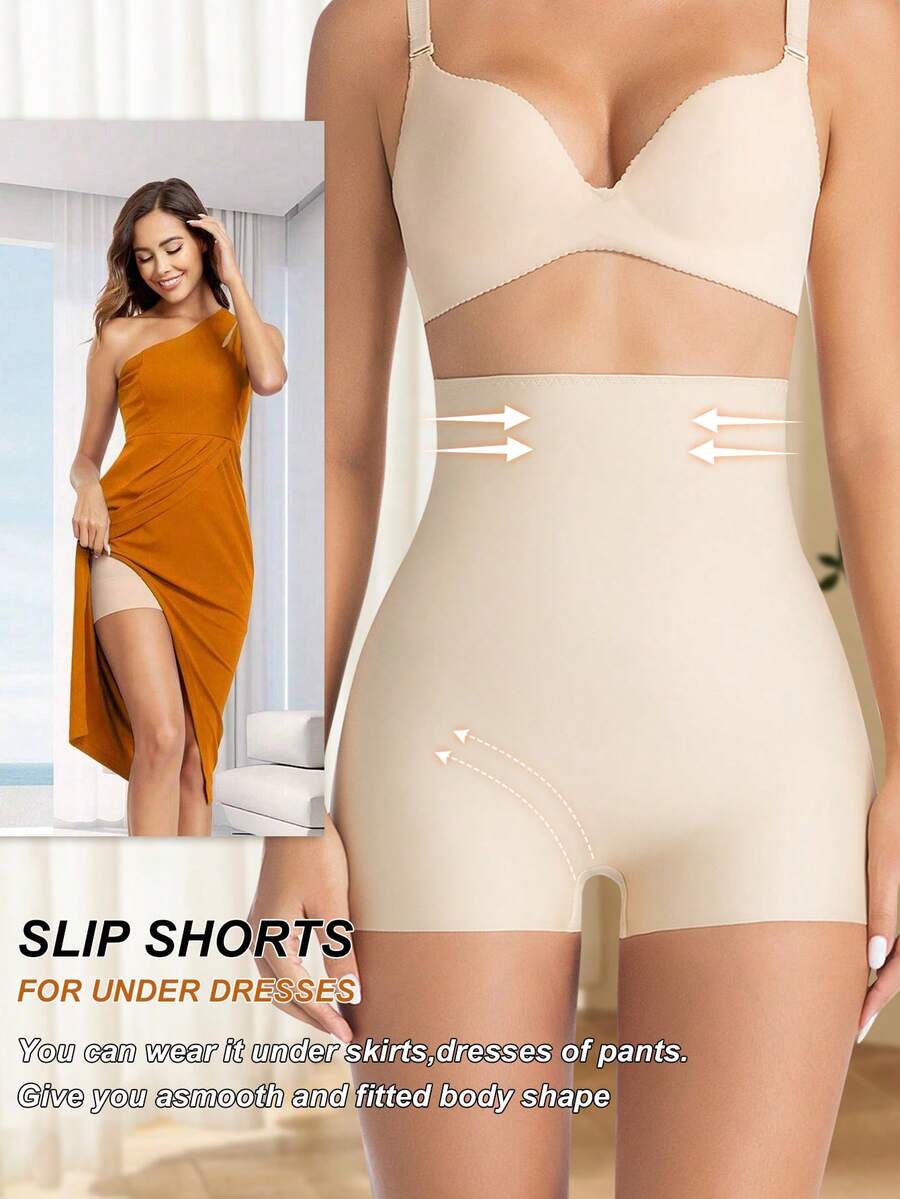 Women wearing apricot high waist tummy control seamless shapewear shorts.