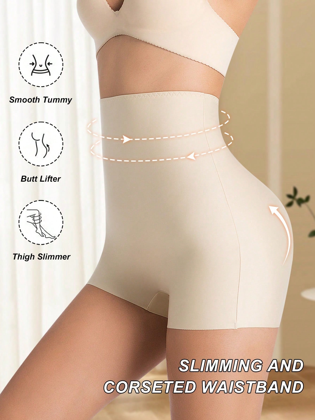 Women wearing apricot high waist tummy control seamless shapewear shorts.