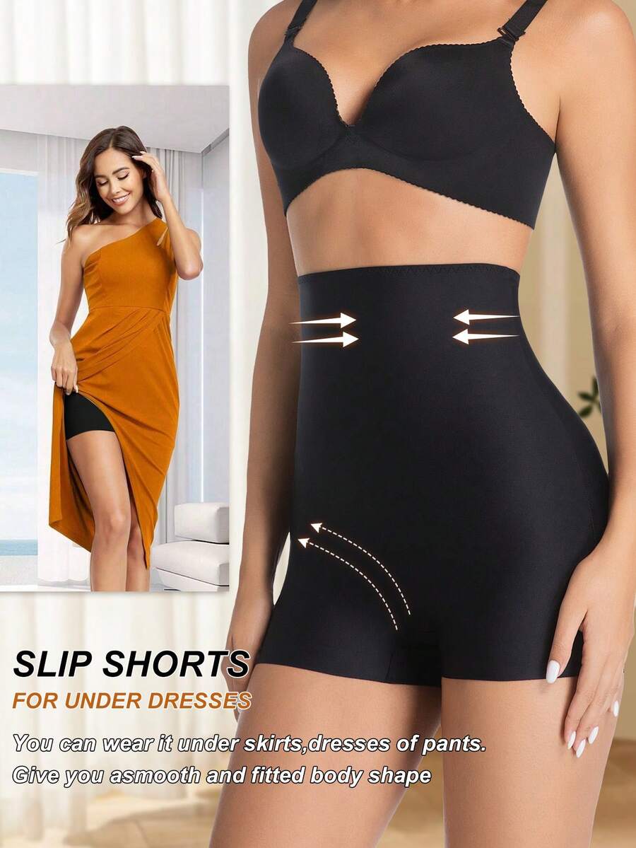 Women wearing apricot high waist tummy control seamless shapewear shorts.