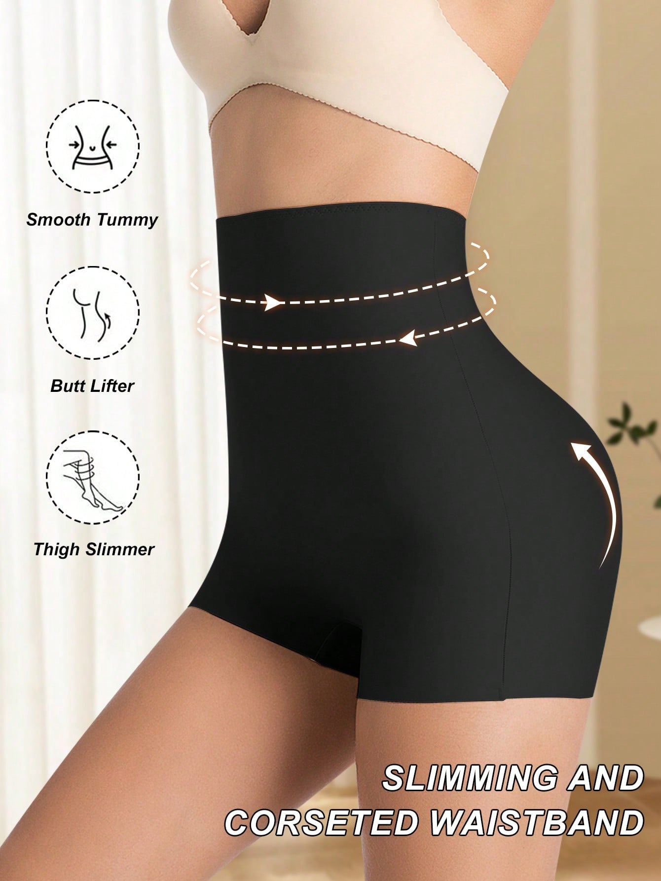 Women wearing apricot high waist tummy control seamless shapewear shorts.