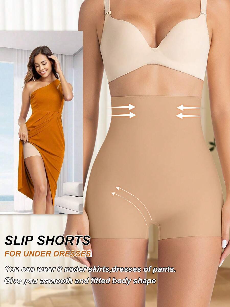 Women wearing apricot high waist tummy control seamless shapewear shorts.
