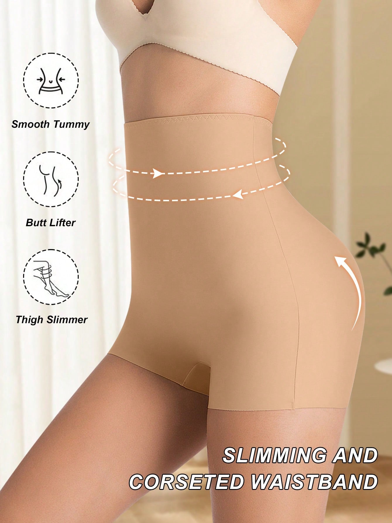 Women wearing apricot high waist tummy control seamless shapewear shorts.