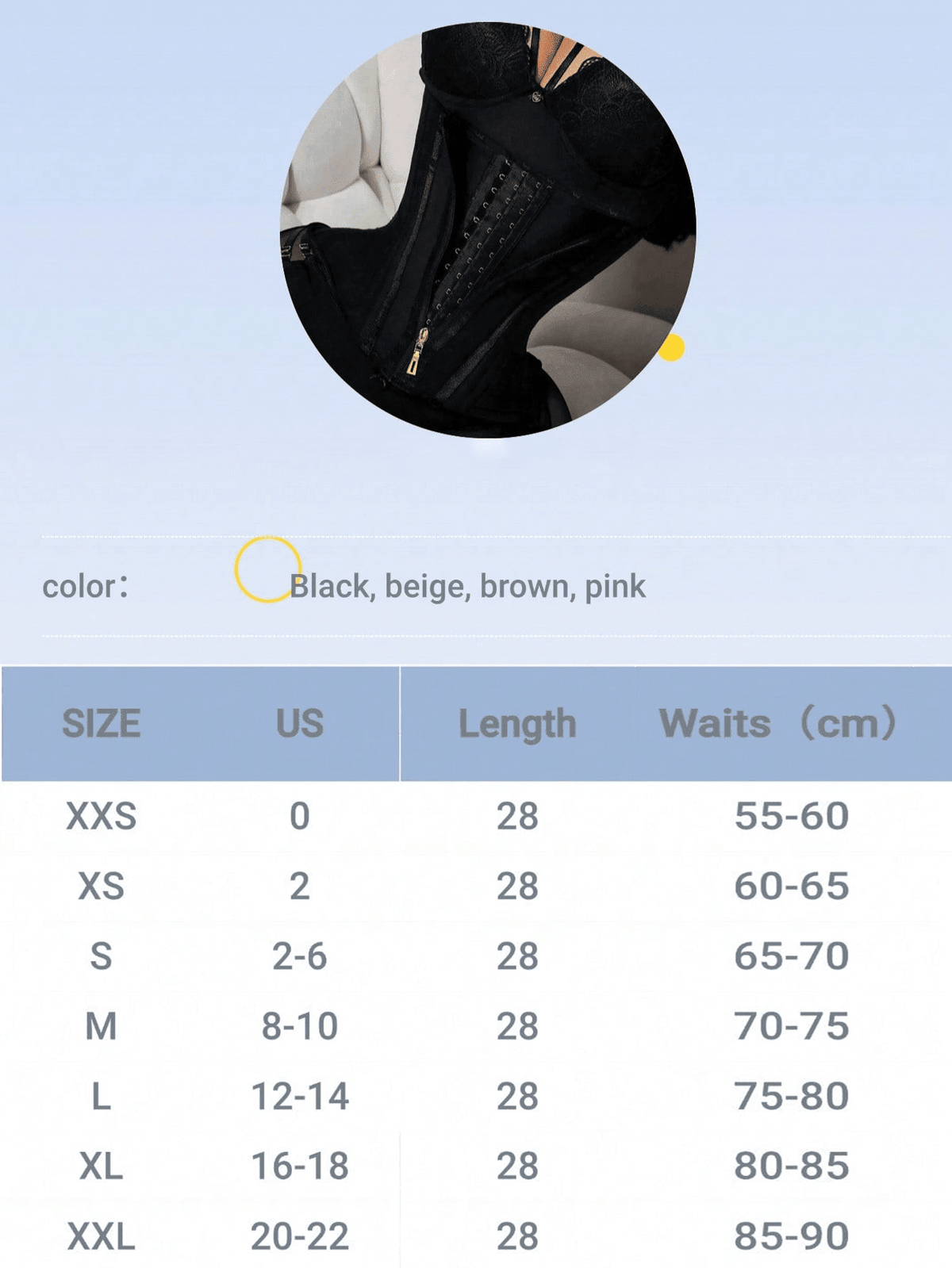Women's latex waist trainer body shaper featuring zipper front closure and strong tummy support.