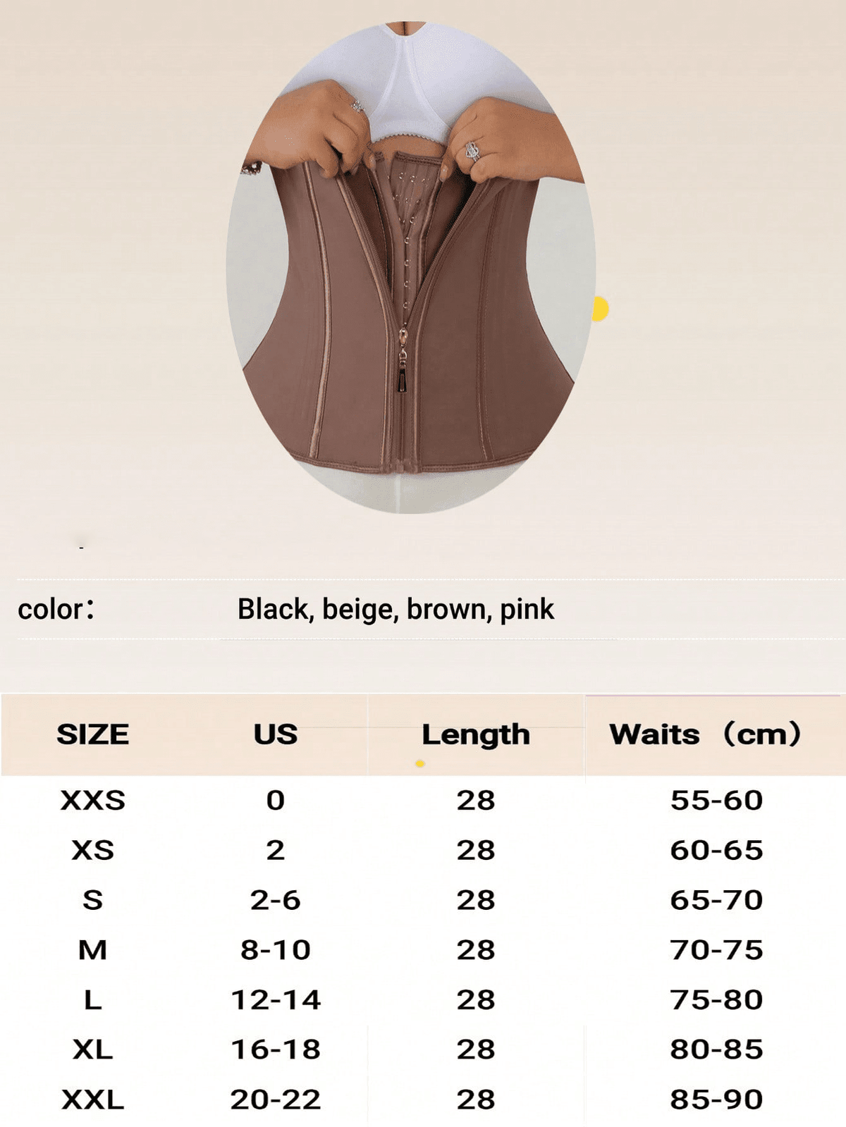 Women's latex waist trainer body shaper featuring zipper front closure and strong tummy support.