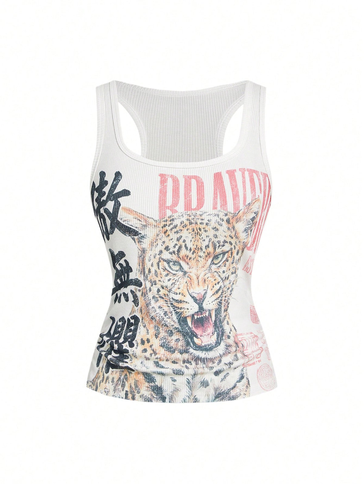 Black rib-knit scoop neck tank top featuring leopard print and graphic lettering for women.