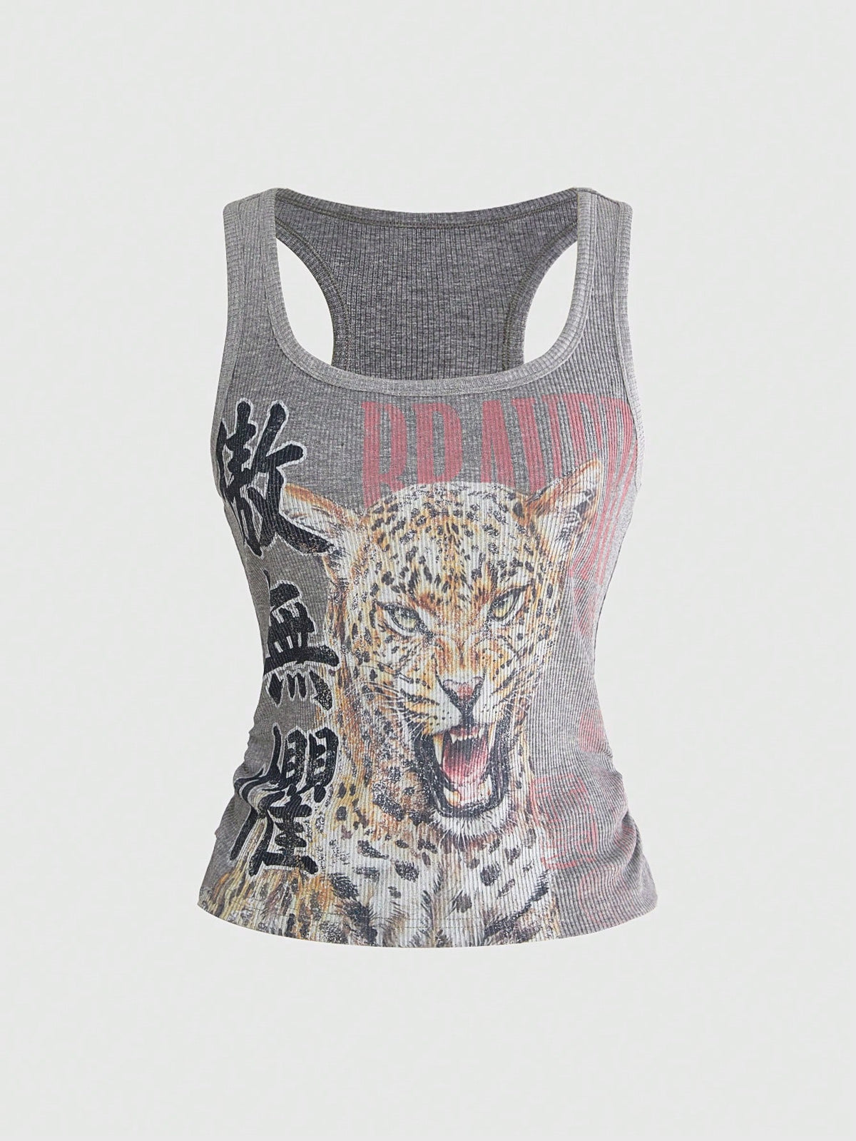 Black rib-knit scoop neck tank top featuring leopard print and graphic lettering for women.