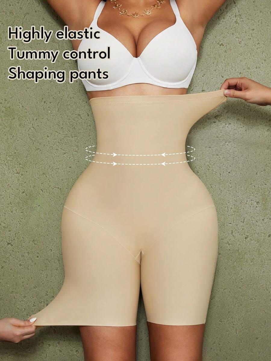 Women's high waist seamless shapewear shorts featuring strong tummy control and high stretch compression.