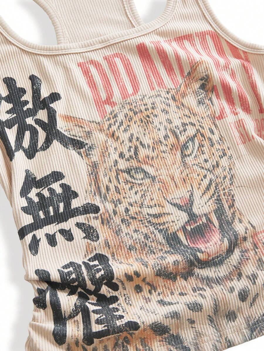 Black rib-knit scoop neck tank top featuring leopard print and graphic lettering for women.