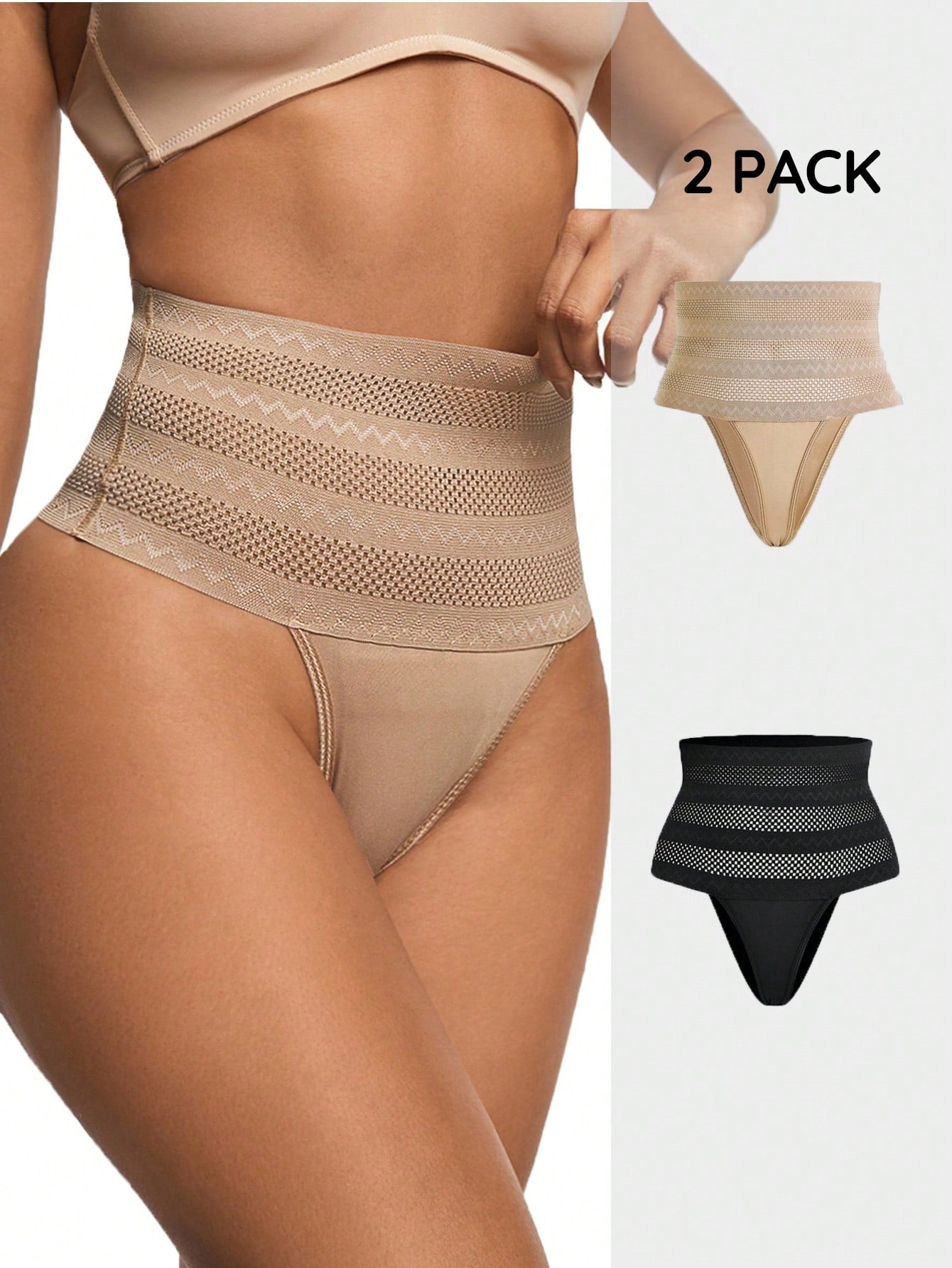 Women's apricot super high waist body shaping briefs featuring ultra light waist support and geometric pattern.