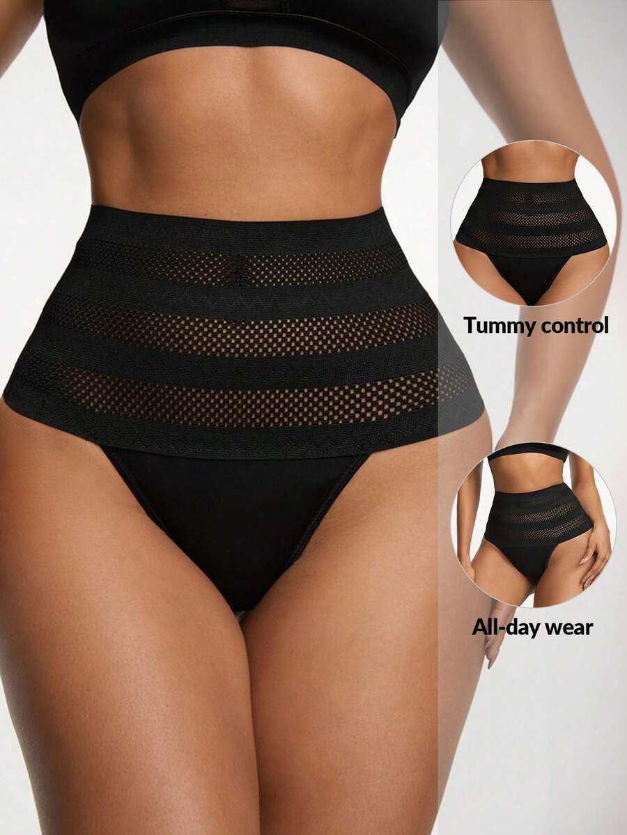 Women's apricot super high waist body shaping briefs featuring ultra light waist support and geometric pattern.