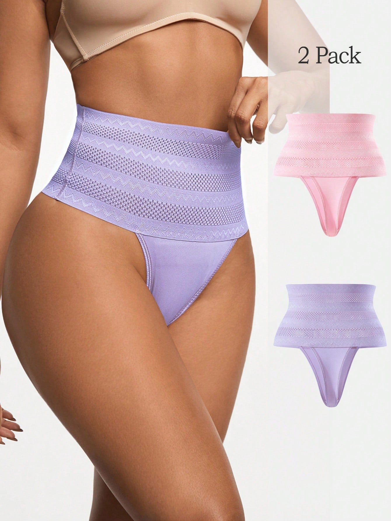 Women's apricot super high waist body shaping briefs featuring ultra light waist support and geometric pattern.