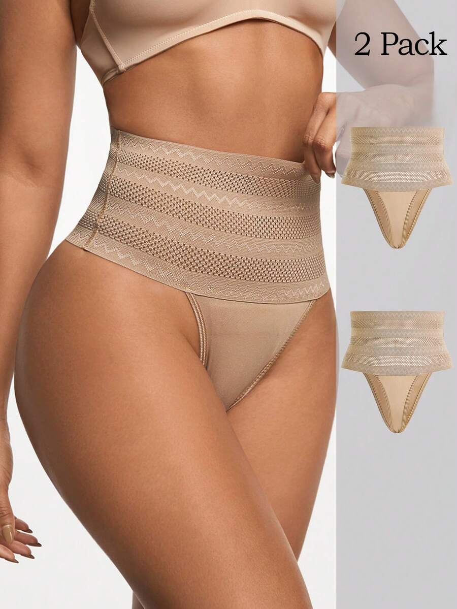 Women's apricot super high waist body shaping briefs featuring ultra light waist support and geometric pattern.