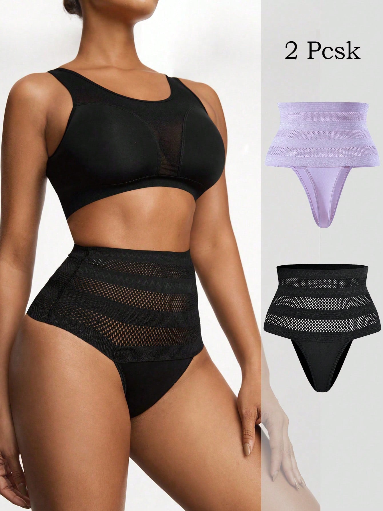 Women's apricot super high waist body shaping briefs featuring ultra light waist support and geometric pattern.