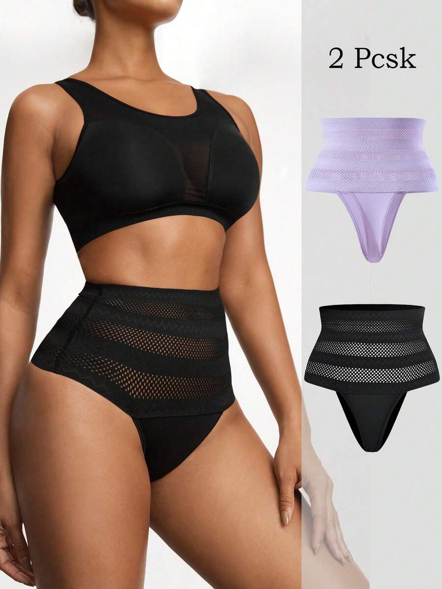 Women's apricot super high waist body shaping briefs featuring ultra light waist support and geometric pattern.