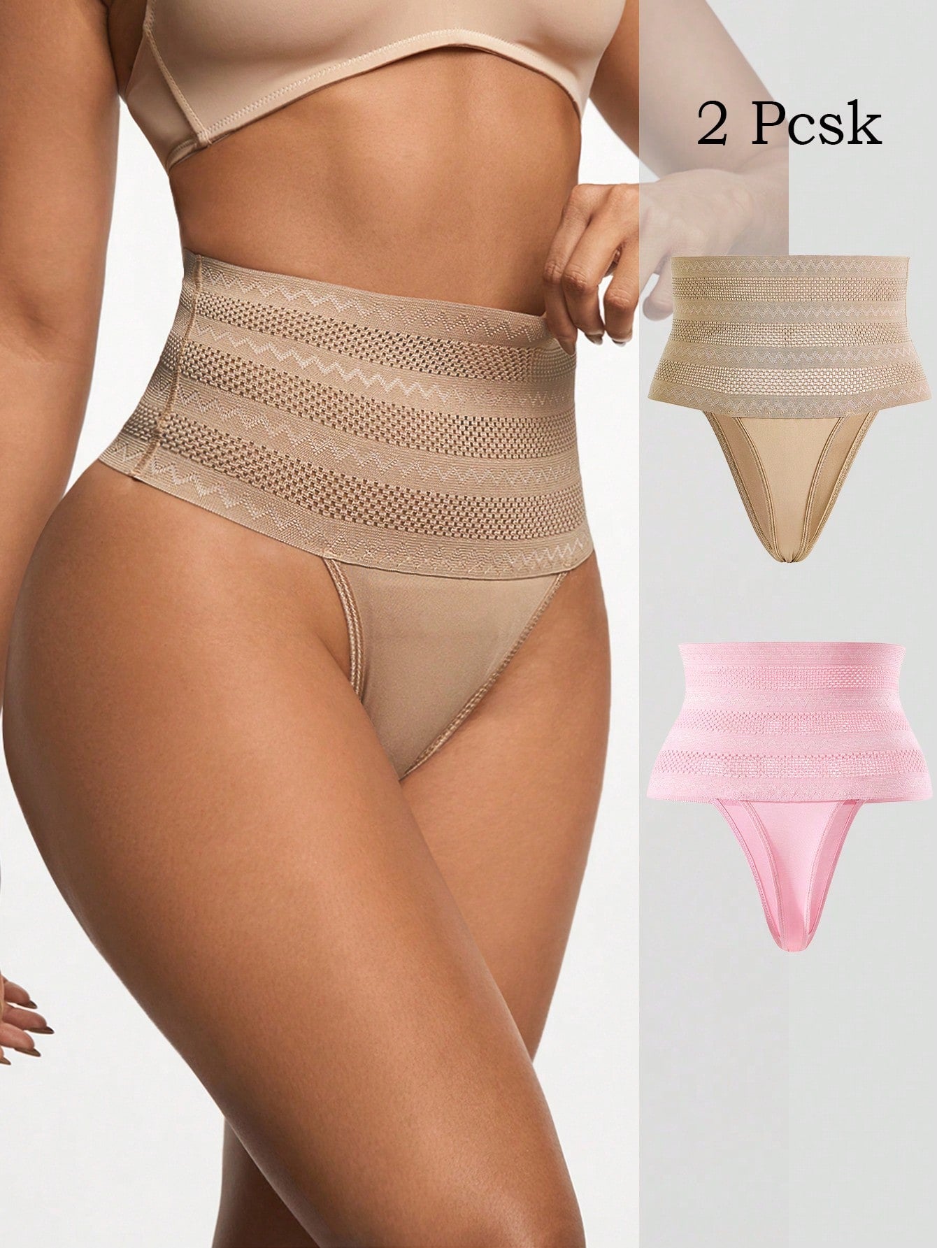 Women's apricot super high waist body shaping briefs featuring ultra light waist support and geometric pattern.