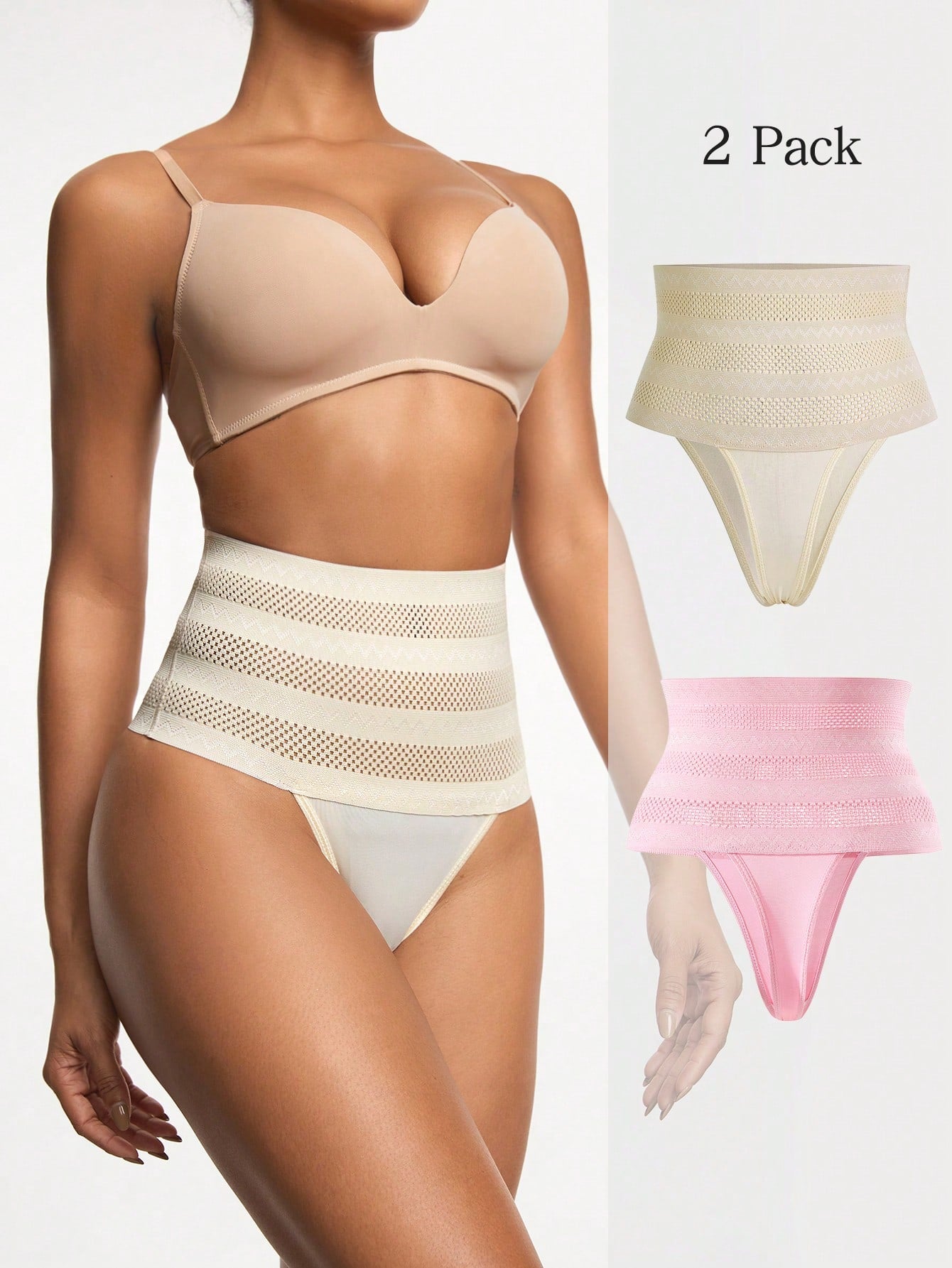 Women's apricot super high waist body shaping briefs featuring ultra light waist support and geometric pattern.