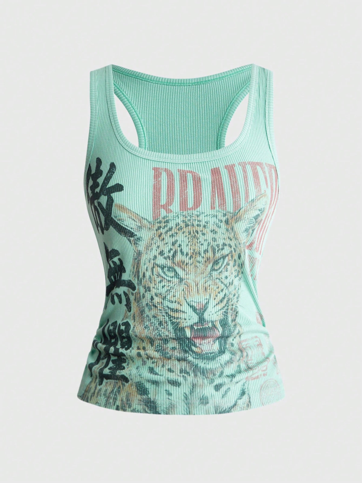 Black rib-knit scoop neck tank top featuring leopard print and graphic lettering for women.