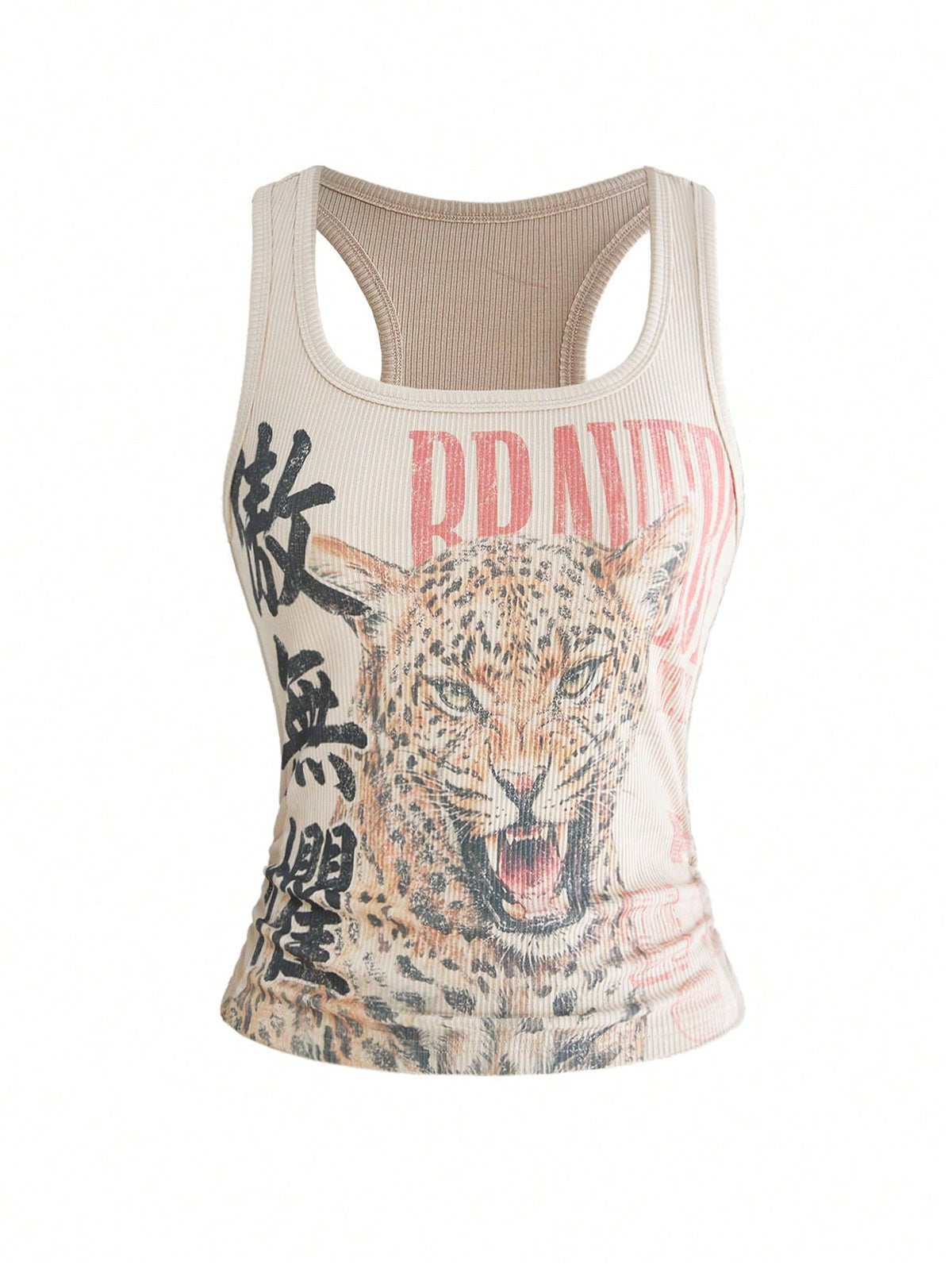 Black rib-knit scoop neck tank top featuring leopard print and graphic lettering for women.