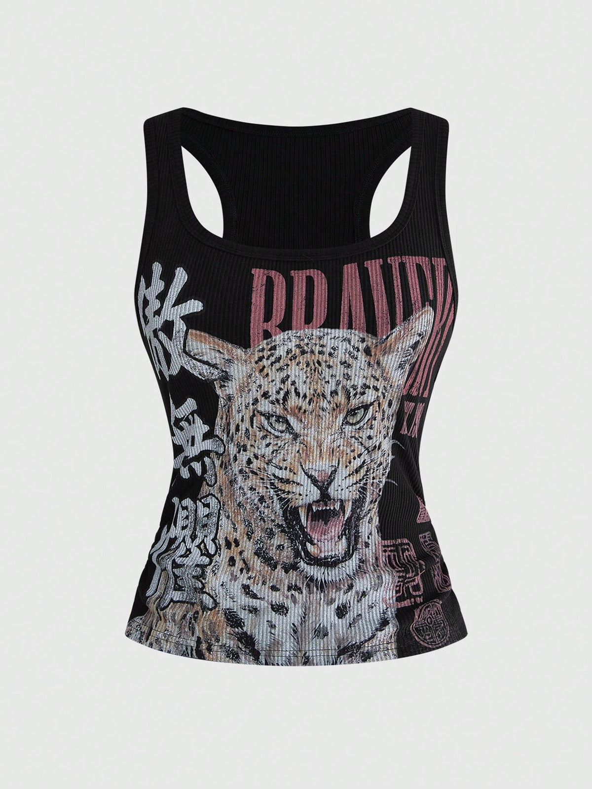 Black rib-knit scoop neck tank top featuring leopard print and graphic lettering for women.