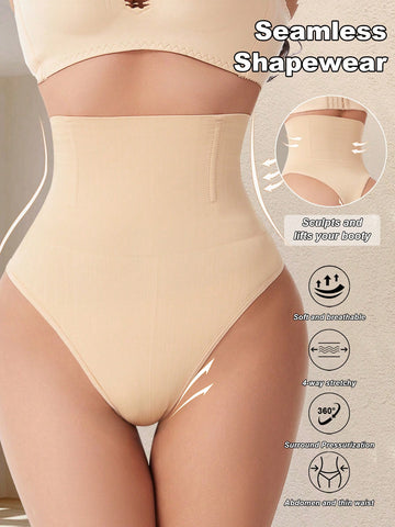 Apricot high waist seamless shaping panties for women displaying tummy control design.