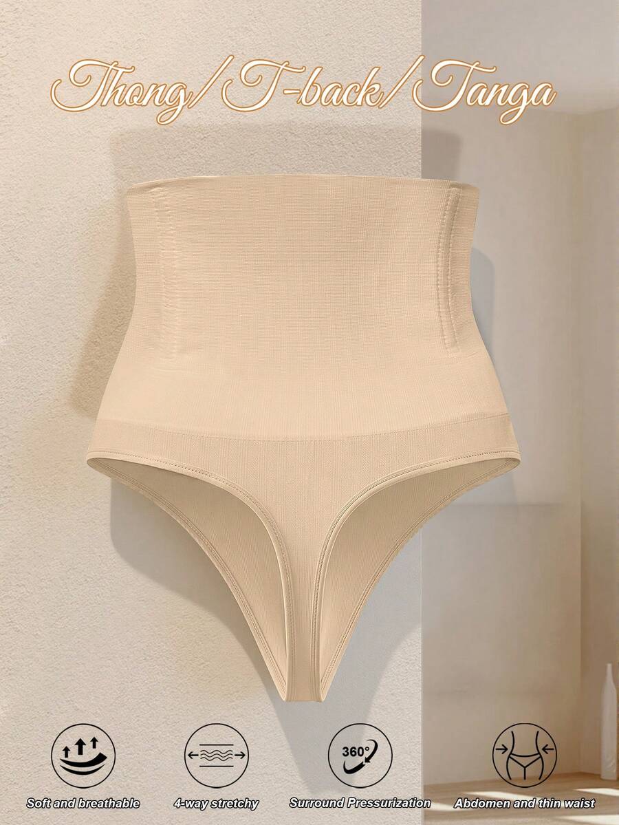 Apricot high waist seamless shaping panties for women displaying tummy control design.