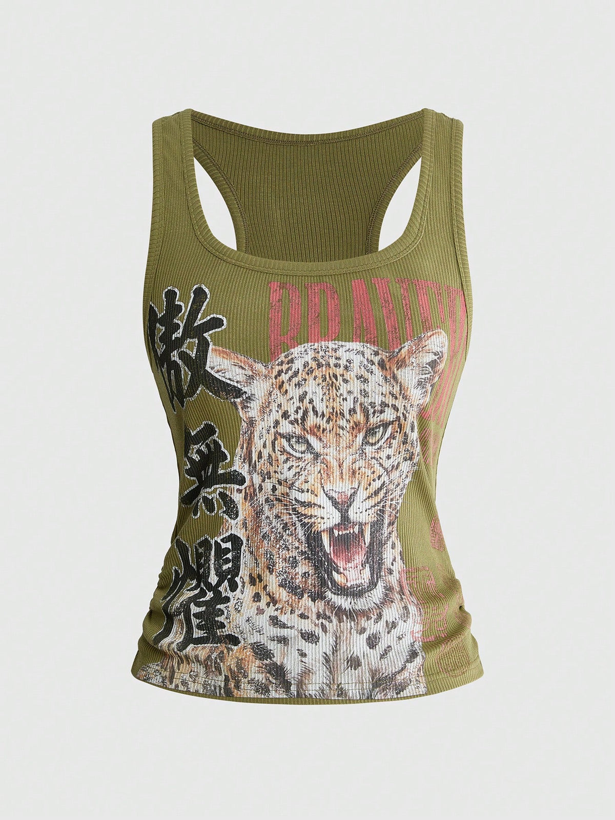 Black rib-knit scoop neck tank top featuring leopard print and graphic lettering for women.