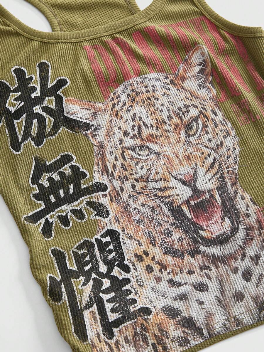 Black rib-knit scoop neck tank top featuring leopard print and graphic lettering for women.