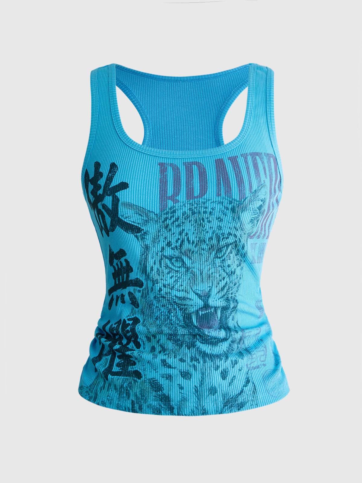 Black rib-knit scoop neck tank top featuring leopard print and graphic lettering for women.